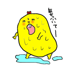 Yodareneko4 sticker #2199022