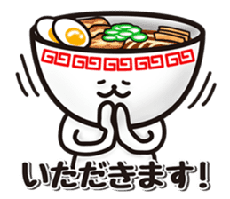 RAMEN LOVER sticker #2199126