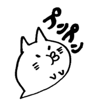 ghost cat. sticker #2199163