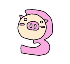 Homemaker Butako 2 sticker #2199349