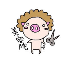 Homemaker Butako 2 sticker #2199357