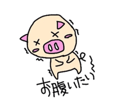 Homemaker Butako 2 sticker #2199358