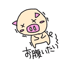 Homemaker Butako 2 sticker #2199358