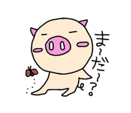 Homemaker Butako 2 sticker #2199361