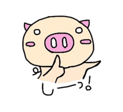 Homemaker Butako 2 sticker #2199365