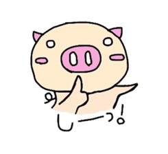 Homemaker Butako 2 sticker #2199365