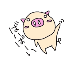 Homemaker Butako 2 sticker #2199369