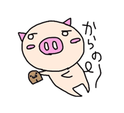 Homemaker Butako 2 sticker #2199370