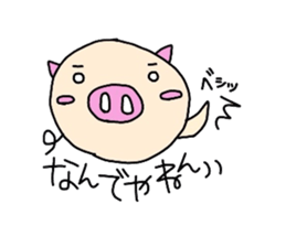 Homemaker Butako 2 sticker #2199371