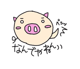 Homemaker Butako 2 sticker #2199371