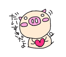 Homemaker Butako 2 sticker #2199373