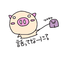 Homemaker Butako 2 sticker #2199374