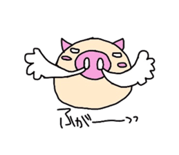 Homemaker Butako 2 sticker #2199378