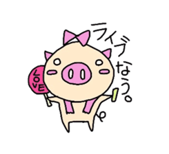 Homemaker Butako 2 sticker #2199379