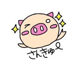 Homemaker Butako 2 sticker #2199383