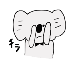 koala-kun sticker #2199419