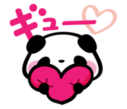 Pandaaa!!!: JPN sticker #2199555
