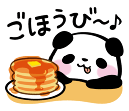 Pandaaa!!!: JPN sticker #2199558