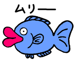 KUCHIBIRUS sticker #2199626