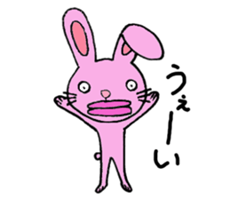 KUCHIBIRUS sticker #2199630