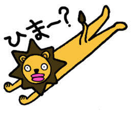 KUCHIBIRUS sticker #2199632