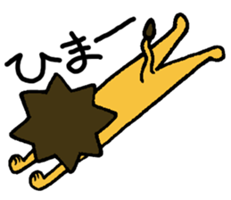 KUCHIBIRUS sticker #2199633