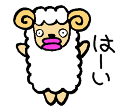 KUCHIBIRUS sticker #2199636