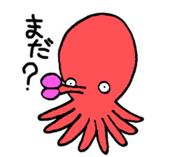 KUCHIBIRUS sticker #2199639