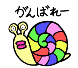 KUCHIBIRUS sticker #2199643