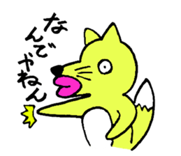 KUCHIBIRUS sticker #2199644