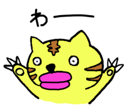 KUCHIBIRUS sticker #2199645