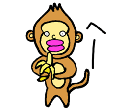 KUCHIBIRUS sticker #2199646