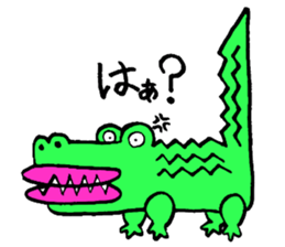 KUCHIBIRUS sticker #2199648