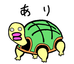 KUCHIBIRUS sticker #2199650