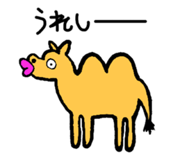 KUCHIBIRUS sticker #2199652