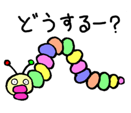 KUCHIBIRUS sticker #2199656