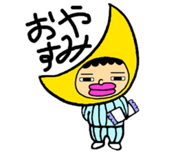 KUCHIBIRUS sticker #2199659