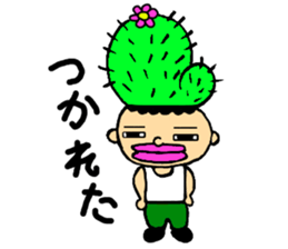 KUCHIBIRUS sticker #2199663