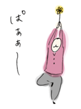 HIGE uncle and Friends sticker #2199671