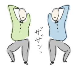 HIGE uncle and Friends sticker #2199673