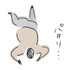 HIGE uncle and Friends sticker #2199678