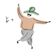 HIGE uncle and Friends sticker #2199680