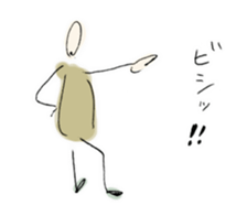 HIGE uncle and Friends sticker #2199691