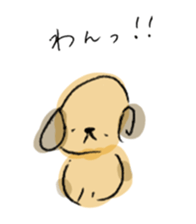 HIGE uncle and Friends sticker #2199692