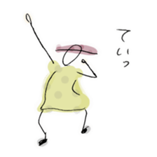 HIGE uncle and Friends sticker #2199696