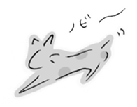 HIGE uncle and Friends sticker #2199698