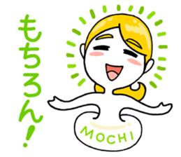 Mochie_1st sticker #2199707