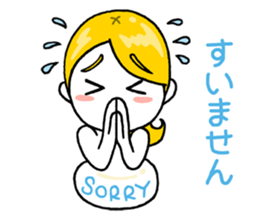 Mochie_1st sticker #2199718