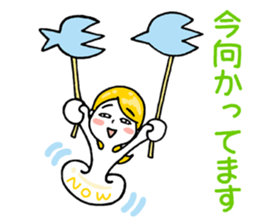 Mochie_1st sticker #2199723