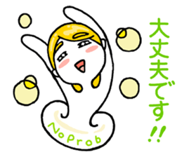 Mochie_1st sticker #2199724